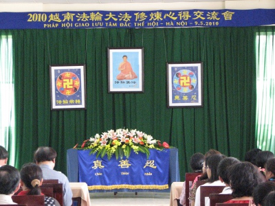 Pháp Hội lần thứ hai ở Việt Nam diễn ra tại Hà Nội