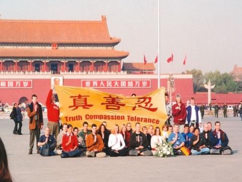 30WesternPractitioners