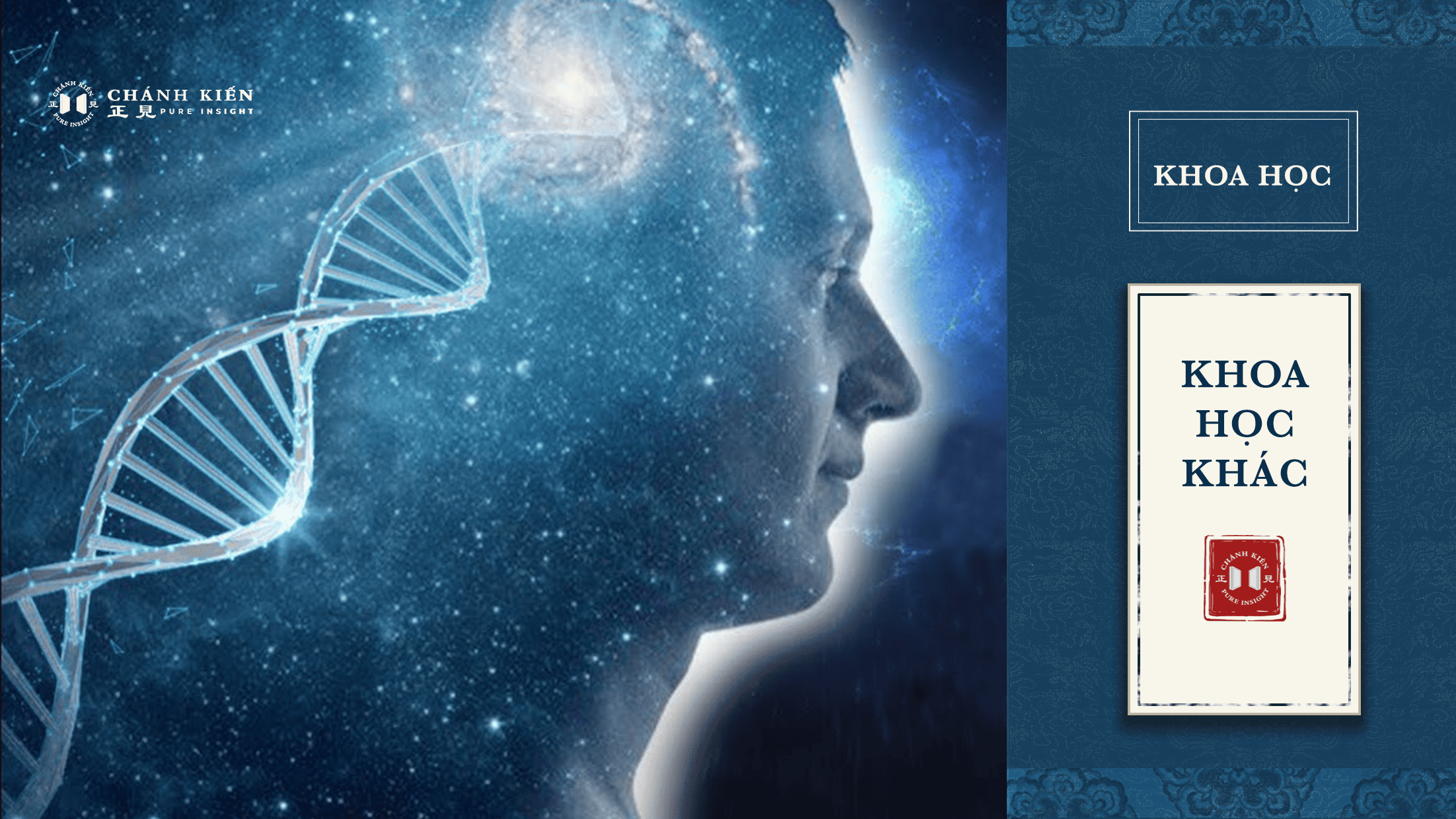 Tại sao trẻ em mất dần khả năng khi chúng lớn lên?