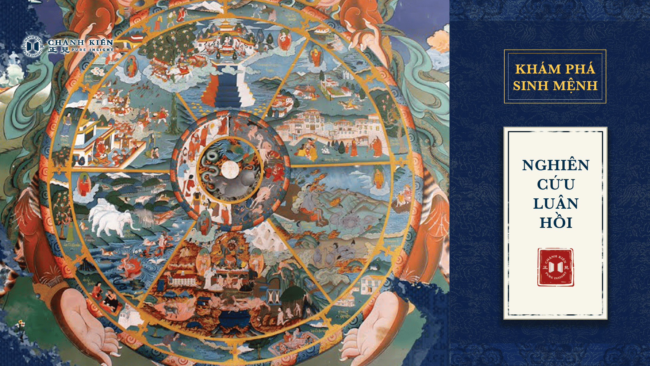 Ý nghĩa của luân hồi là gì?