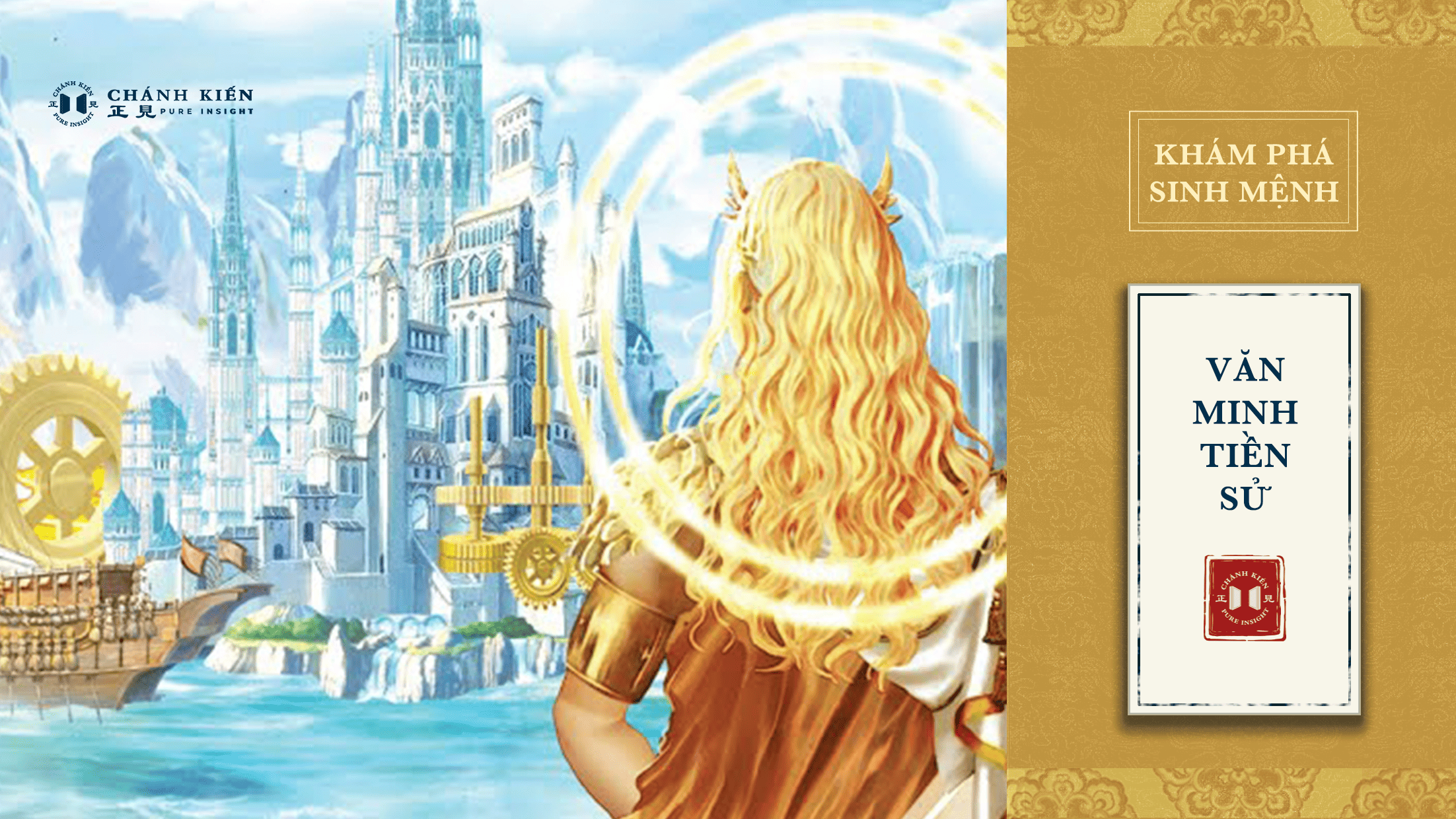 Loạt bài: Bí ẩn của lịch sử Trái Đất mà tôi được biết