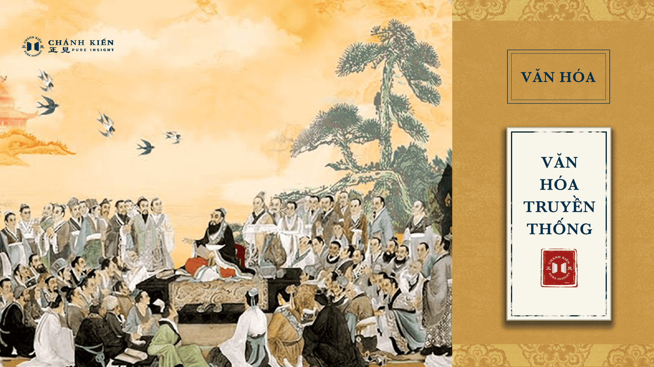 Áo mật Hán tự Thần truyền (1)