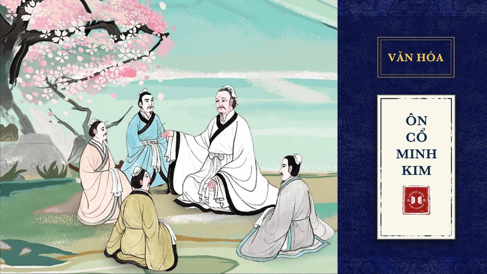 Thần thoại Hàm Đan (1): Cây hòe Thần