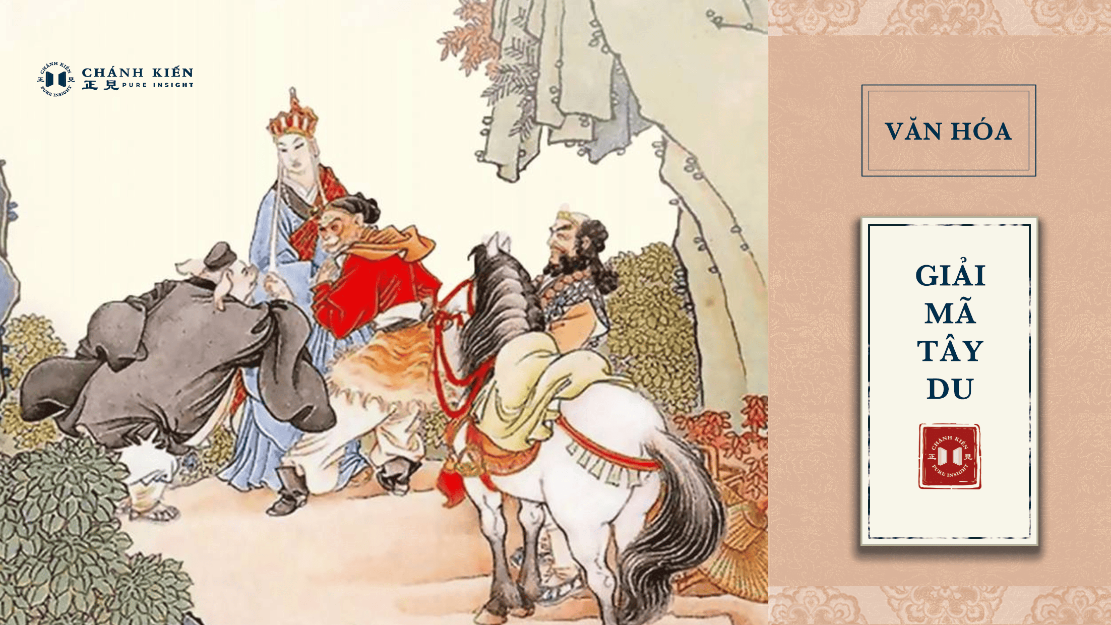 Khám phá «Tây Du Ký» (28): Người nước diệt Phật gặp phải dị tượng