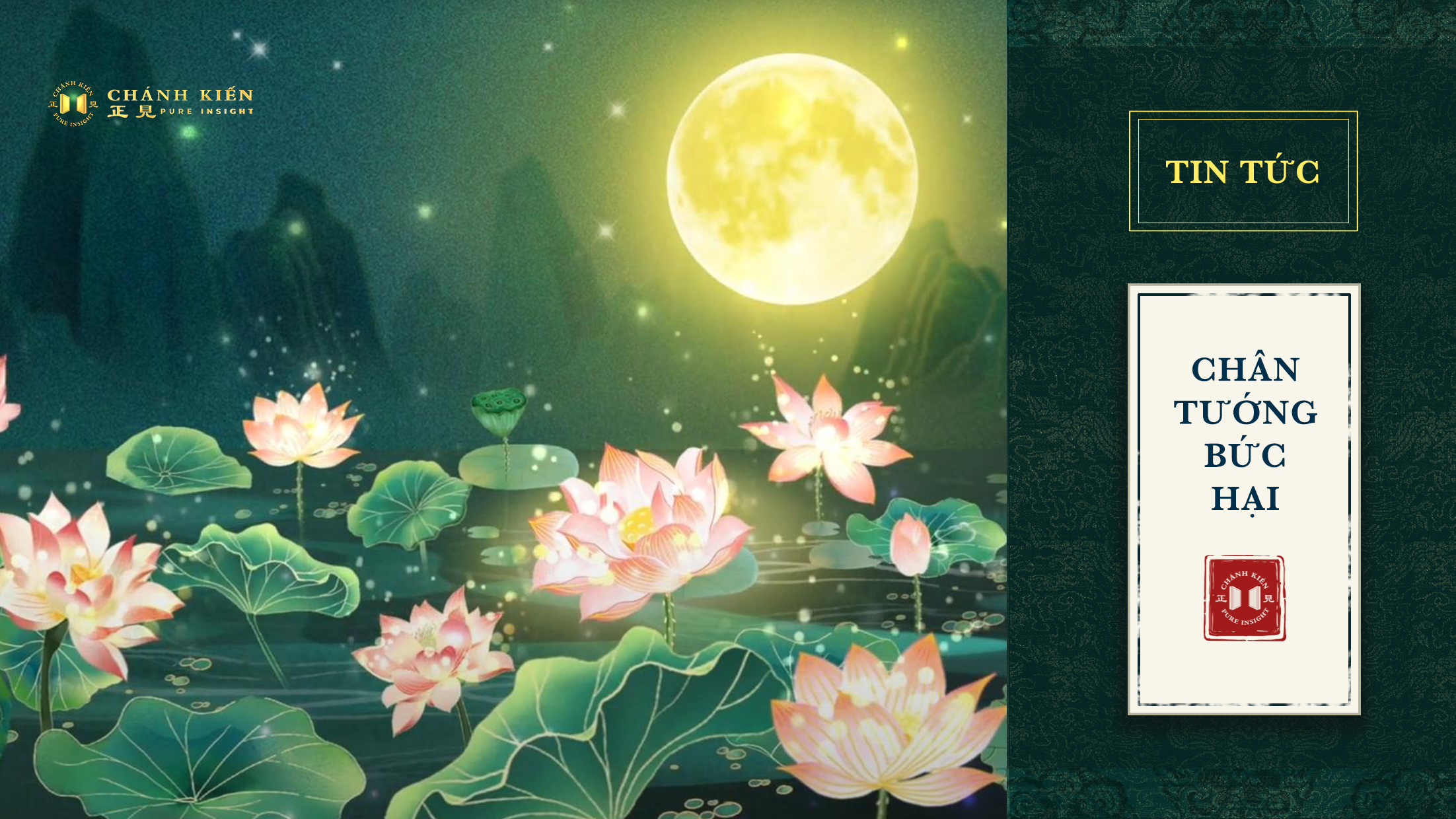 Phúc trình năm của Ân xá Quốc tế chú ý cuộc đàn áp Pháp Luân Công (Video)