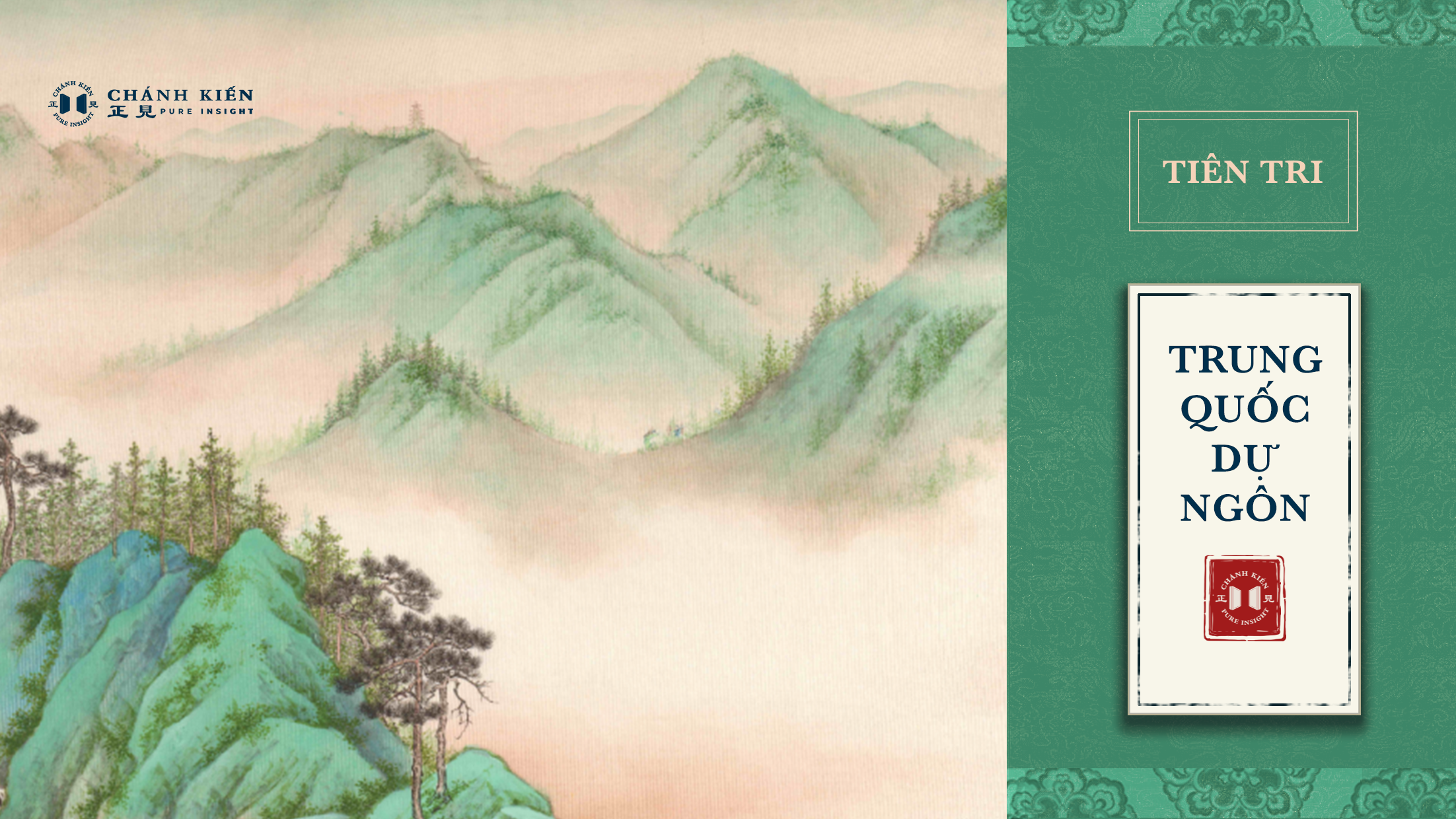 Thôi Bối Đồ dự ngôn về cái chết của Giang Trạch Dân và thảm cảnh dịch bệnh sau đó (2)