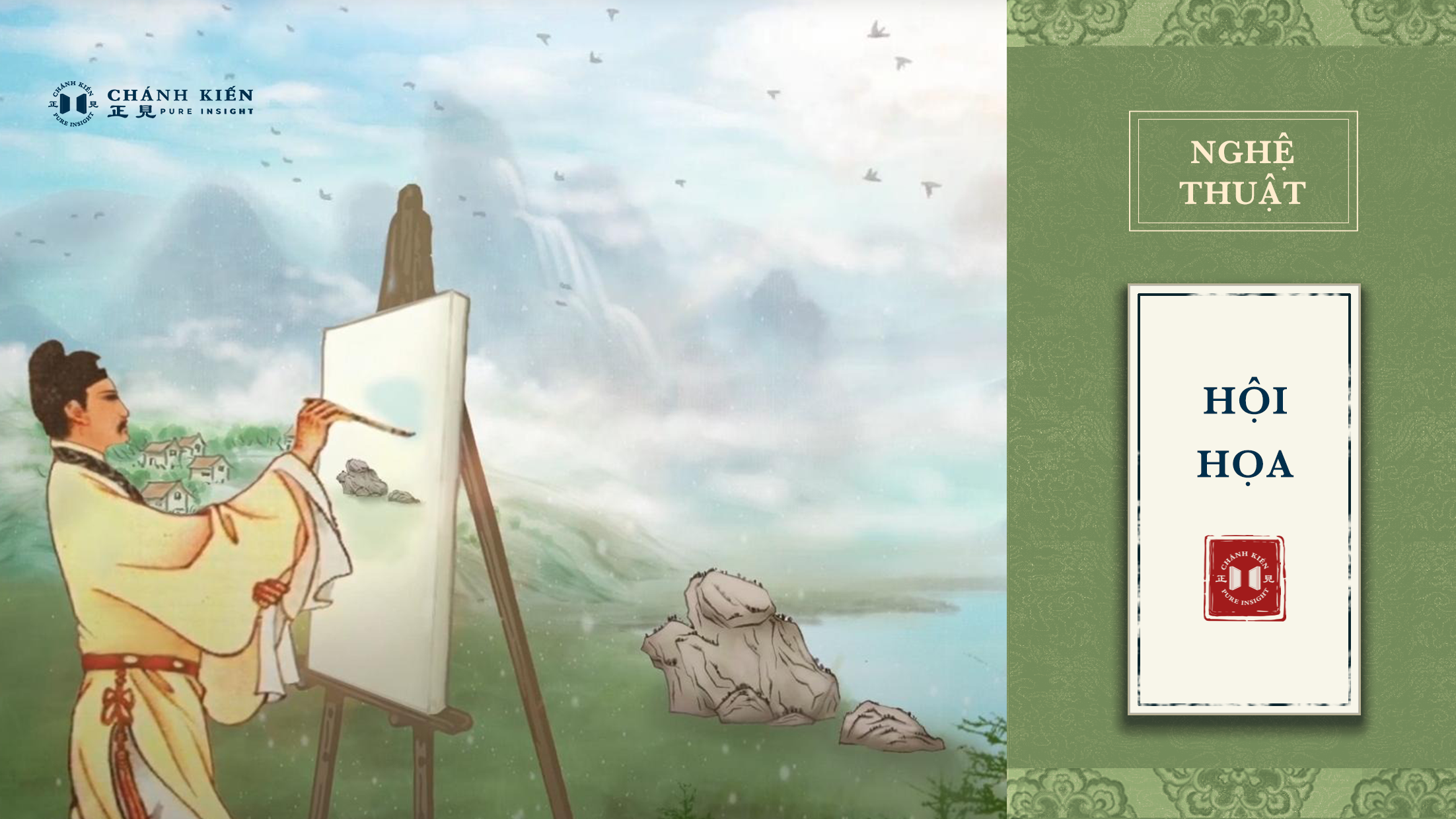 Trở về cơ chế của mỹ thuật chính thống (3)