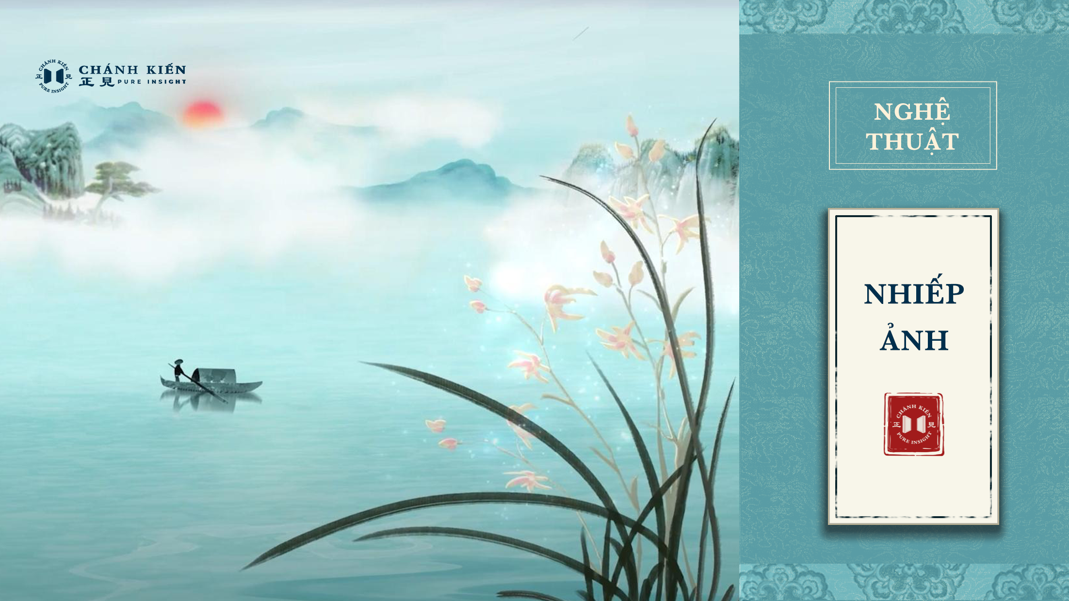 Tổng quan về lịch sử nhiếp ảnh và sự chuyển đổi của các khái niệm nghệ thuật nhiếp ảnh (4)