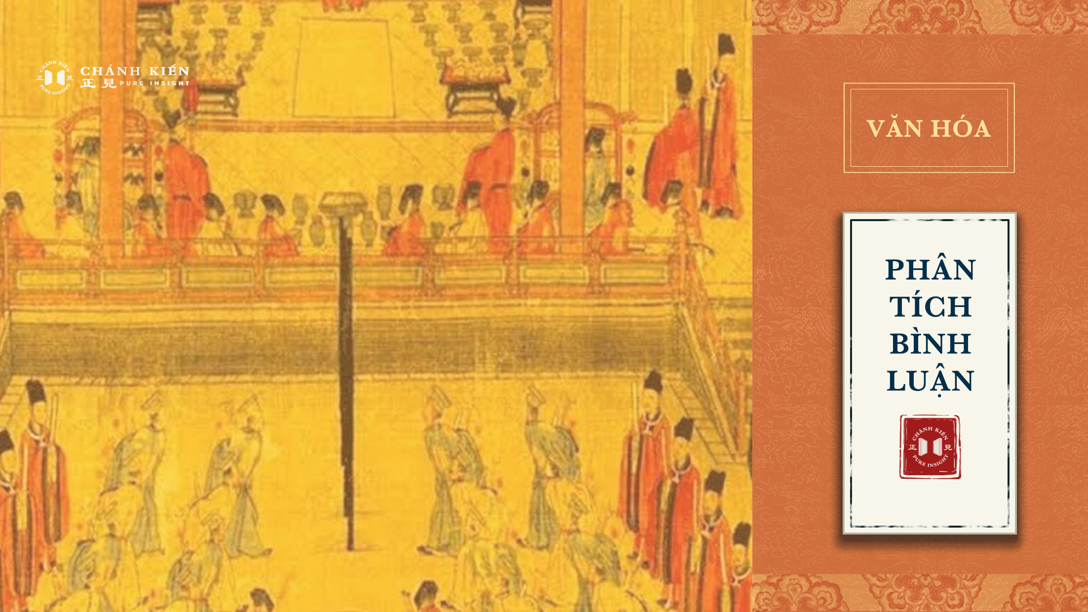 Suy ngẫm về tác phẩm điện ảnh bộ ba “Chúa tể của những chiếc nhẫn” (Phần 1): Hỗ trợ lẫn nhau trên bước đường cuối cùng