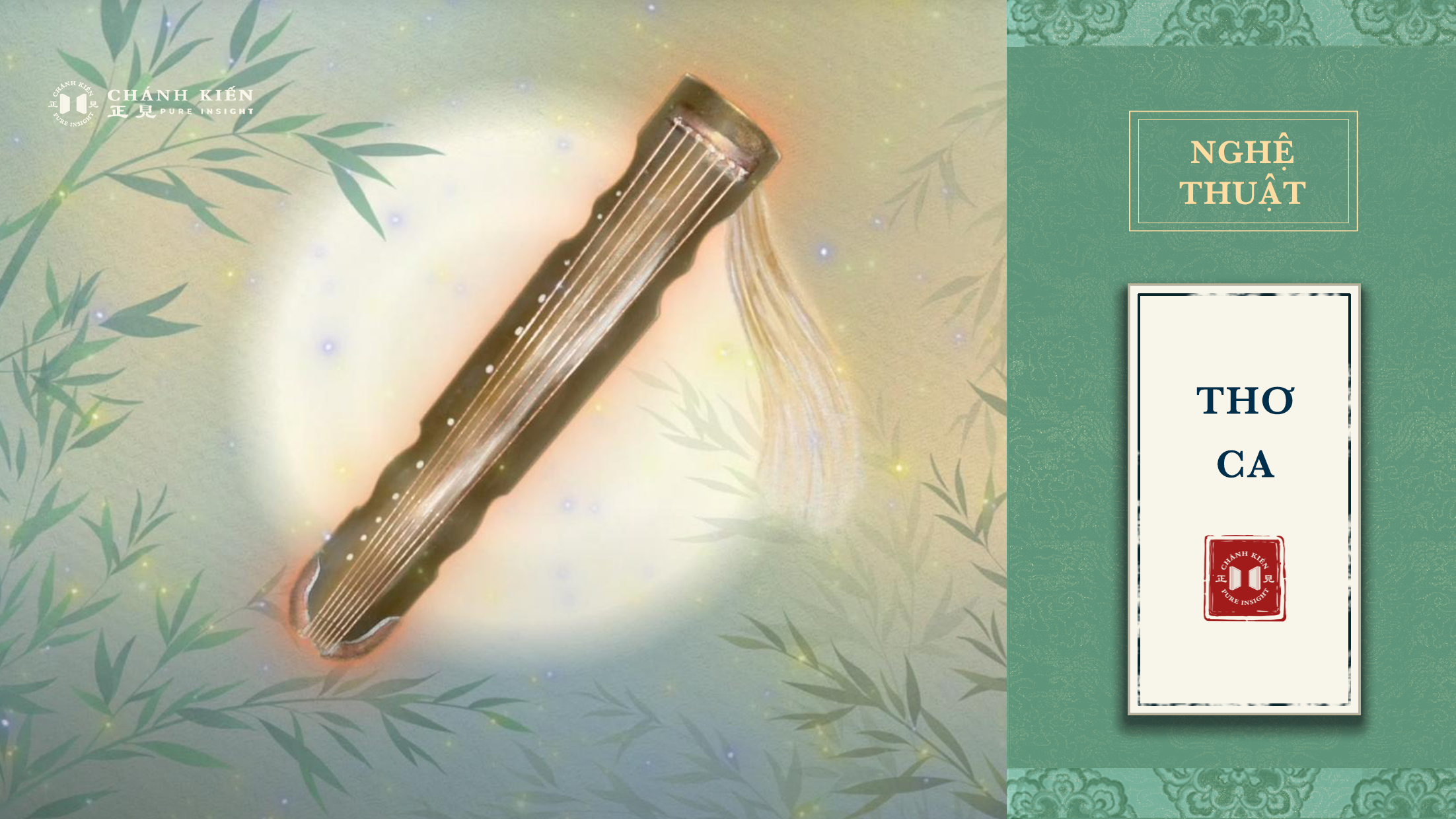 Nhận thức chung về thơ (2): Ngắt câu (Cú đậu)