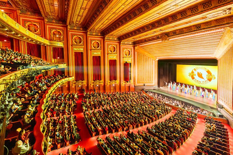 Shen Yun 7