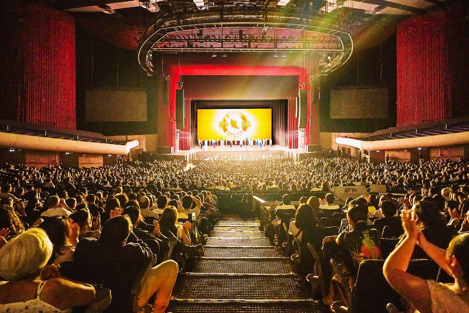 Shen Yun 14