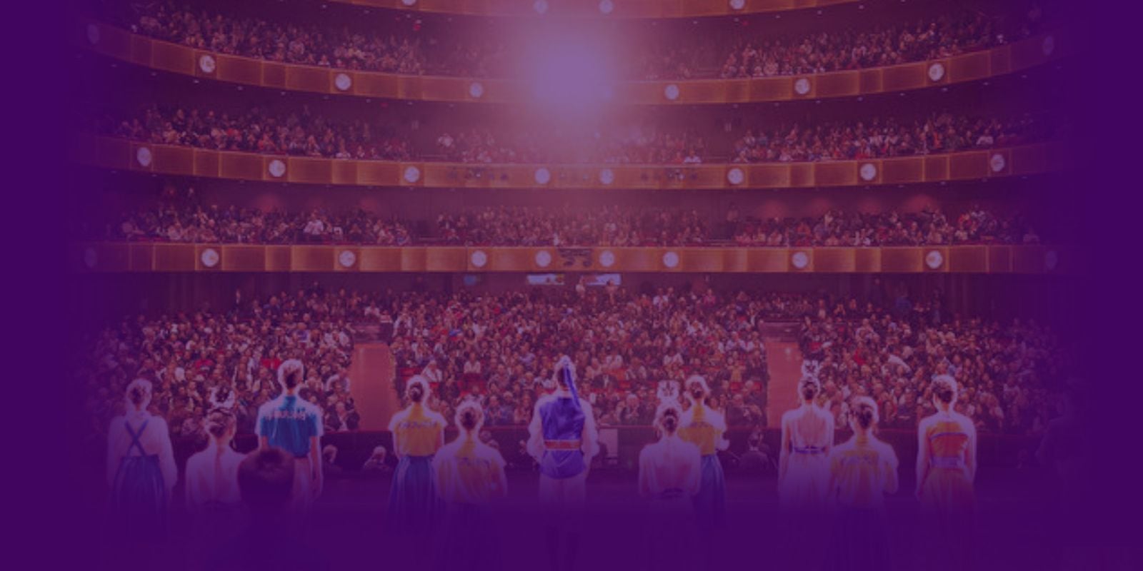 Shen Yun 2
