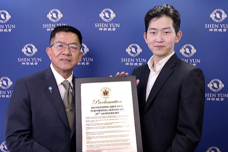 Ông Stephen T. Chan