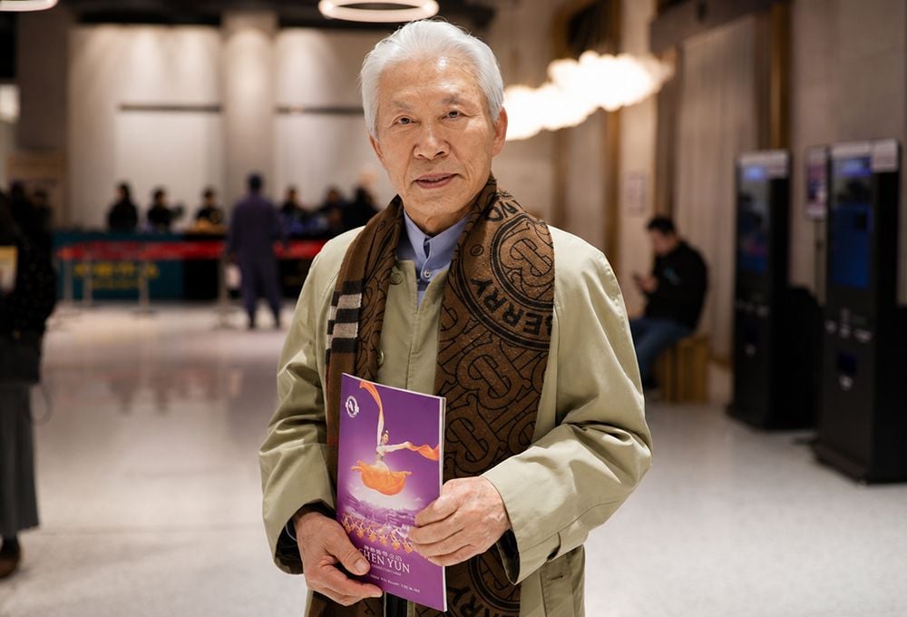 Ông Doo Ryong-bok