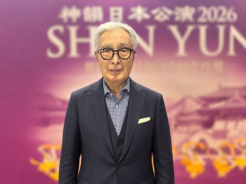 Ông Hayashi Yoichi