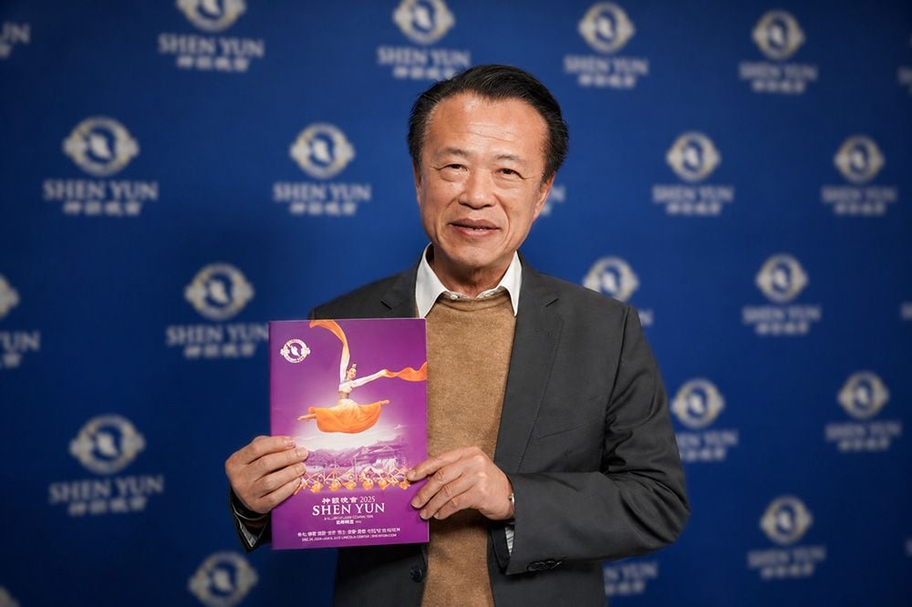Ông Chương Lương