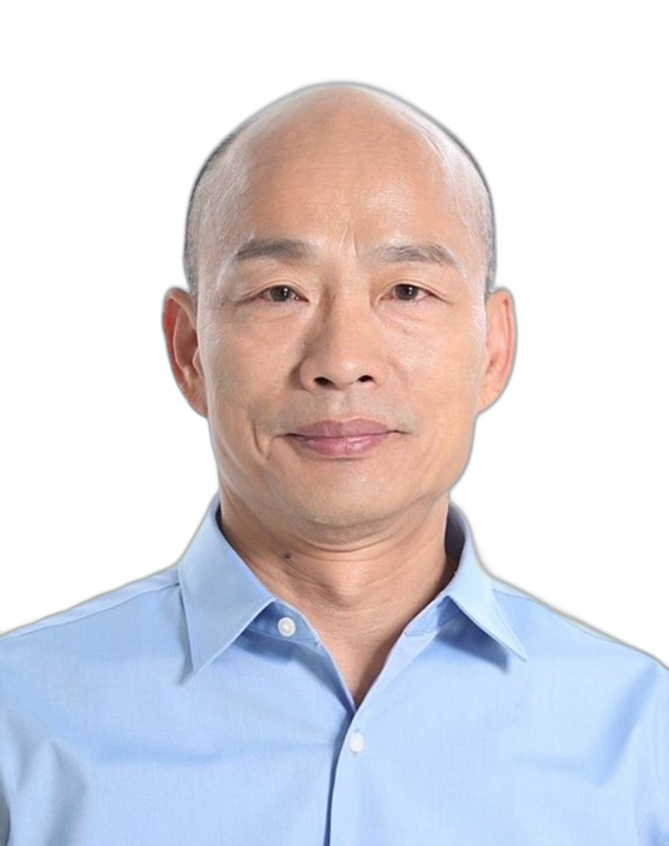 Ông Hàn Quốc Du